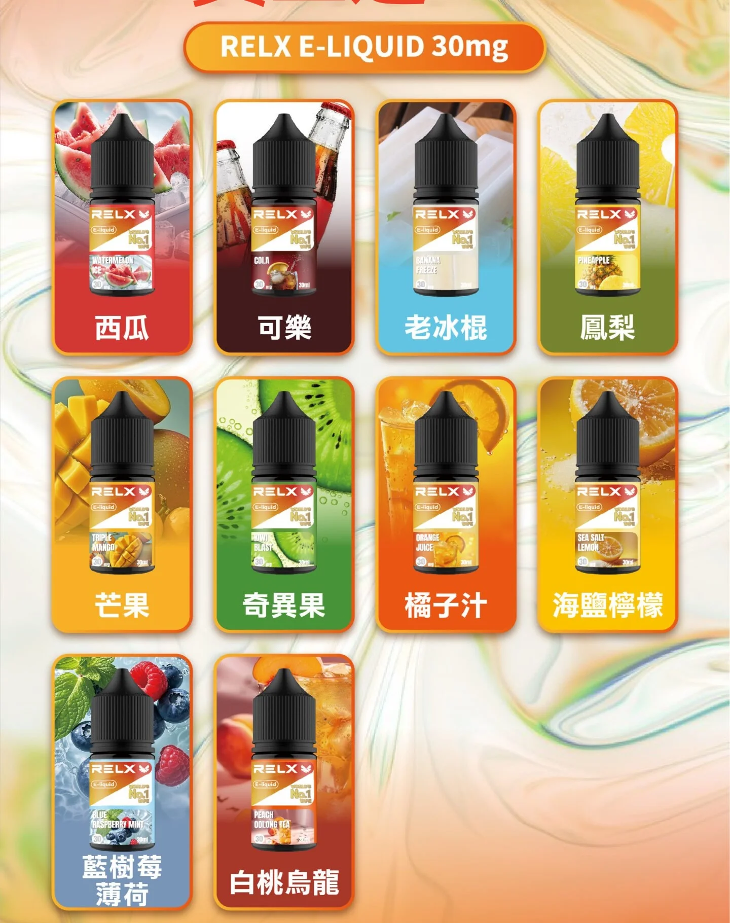 - ILIA MIST 拓撲蒸汽台灣官方旗艦店