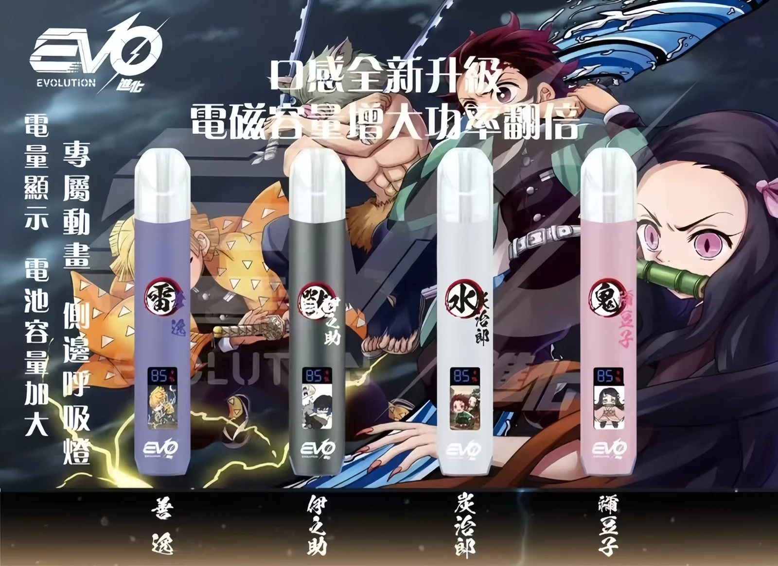SP2s冰礦泉茉莉webp - ILIA MIST 拓撲蒸汽台灣官方旗艦店