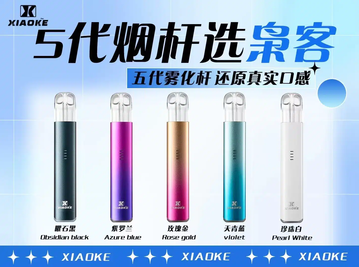 - ILIA MIST 拓撲蒸汽台灣官方旗艦店