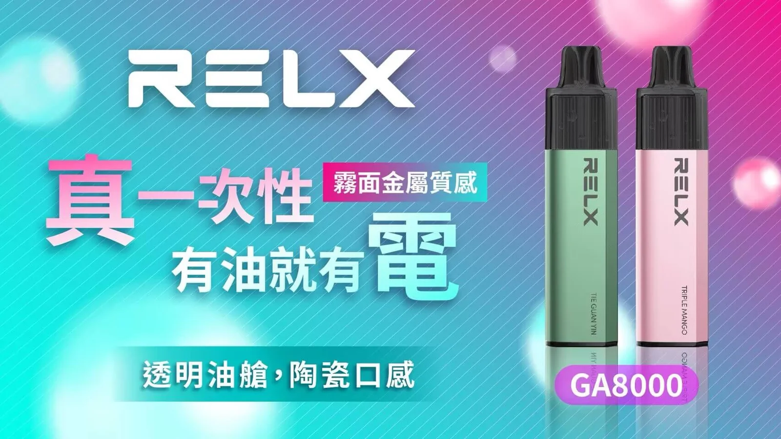 - ILIA MIST 拓撲蒸汽台灣官方旗艦店